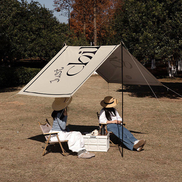 Outdoor Camping Canopy - Wilderness Haven: Adventure Canopy - Premium Camping Gear