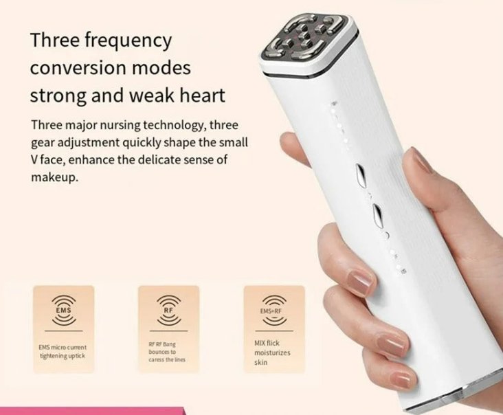 EMS + RF Facial Care Beauty Device - Face Lifting Wrinkle Reduction, 3 Modes, USB Rechargeable - Gear Elevation