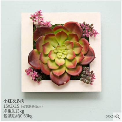 3D Plant Wall Art - Maintenance Free Artificial Plants for Table and Wall Décor - Gear Elevation