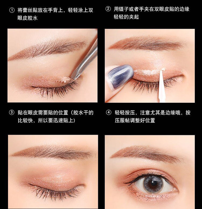 Eyelids Fold Correction Strips, Clear Eyelifting Sticker Makeup Tool - Gear Elevation