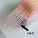 Eyelids Fold Correction Strips, Clear Eyelifting Sticker Makeup Tool - Gear Elevation